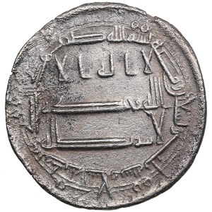 Abbasid Harun al-Rashid AR Dirham 193 AH (AD 808-809). Madinat al-Salam.