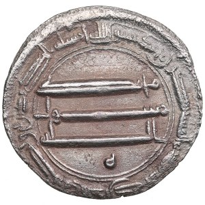 Abbasid Harun al-Rashid AR Dirham 193 AH (AD 808-809). Madinat al-Salam.