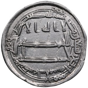 Abbasid, al-Amin AR Dirham 194 AH (AD 809-810). Madinat al-Salam.