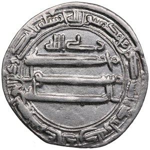 Abbasid, al-Amin AR Dirham 194 AH (AD 809-810). Madinat al-Salam.