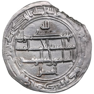 Abbasid, al-Mamun AR Dirham 195 AH (AD 810-811). Madinat Samarqand. Citing al-Fadl. Cf.