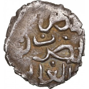 Golden Horde. Mint Bulghar. AR Dirham. In the name of caliph Nasir al-Din. ND. temp. Batu (624-654 / 1227-1256)