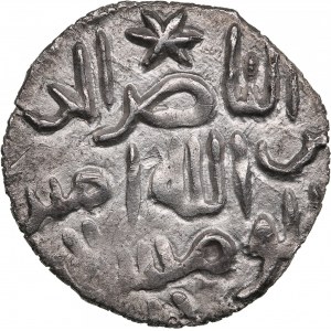 Golden Horde. Mint Bulghar. AR Dirham. In the name of caliph Nasir al-Din. ND. temp. Batu (624-654 / 1227-1256)