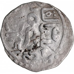 Golden Horde. Mint Saray. Anonymous issue Töle Buqa khan (686-690 / 1287-1291) temp. AR Dirham 68x AH (686 - AD 1287-88)
