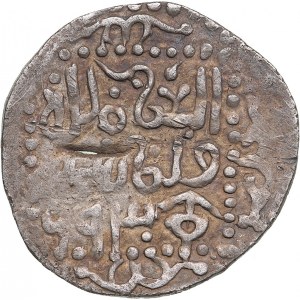 Golden Horde. Mint Saray. AR Dirham. (693 AH - AD 1293-1294). Toqtu (Ghiyath al-Din) (690-712 / 1291-1312)