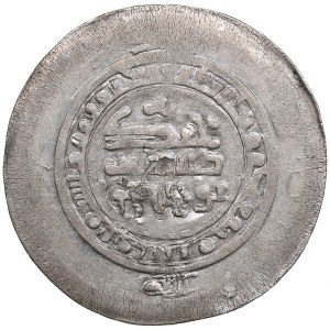 Samanid AR Multiple Dirham, Nuh III b. Mansur (AD 976-997), NM, ND, A-1469, without citing the caliph