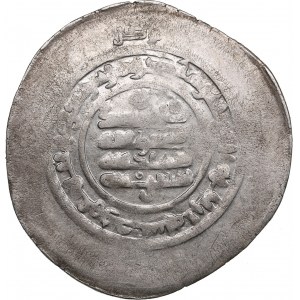 Samanid AR Multiple Dirham - Samanid Nuh III b. Mansur + Banijurid Sahlan b. Maktum. (3)74 AH (AD 984-985), Andaraba.