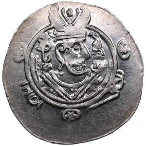 Arab-Sassanian, Tabaristan AR Hemidrachm - Anonymous “APZWT” (“Afzut”) type (AD 780-793), 135 PYE (AD 786-787)
