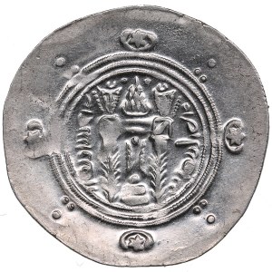 Arab-Sassanian, Tabaristan AR Hemidrachm - Anonymous “APZWT” (“Afzut”) type (AD 780-793), 135 PYE (AD 786-787)