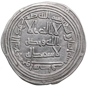 Umayyad AR Dirham 92 AH / AD 710-711. Wasit.