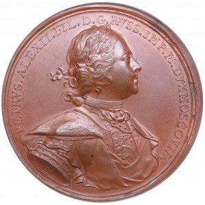 Estonia, Russia Bronze Medal 1704 - Capture of Narva - NGC MS 63 BN