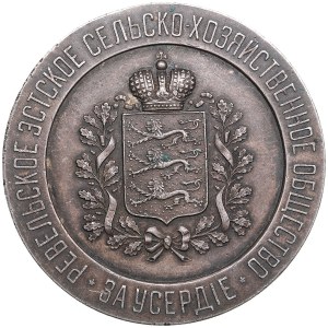 Estonia, Russia medal Tallinn Estonian Agricultural Society. ND
