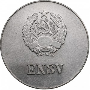 Estonia, Russia USSR School Graduate Silver Medal. 1985