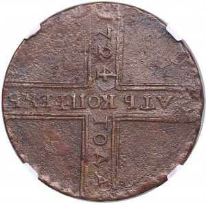 Russia 5 Kopecks 1724 MД - NGC XF DETAILS