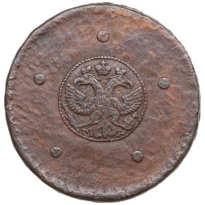 Russia 5 Kopecks 1725 МД