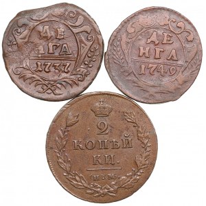 Russia 2 Kopecks 1811, Denga 1737 & 1749 (3)