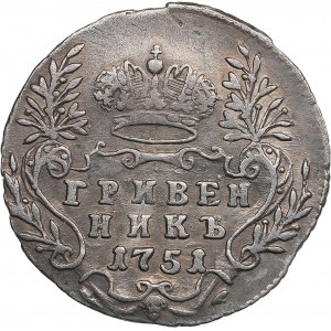 Russia Grivennik 1751