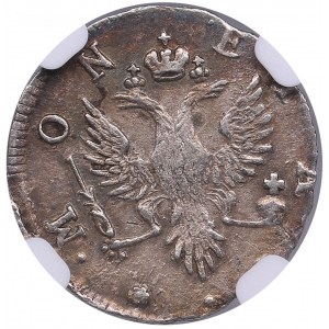 Russia, Livonia & Estonia 4 Kopecks 1757 - NGC AU 53