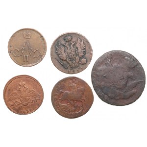 Lot of coins: Russia Kopecks (5)