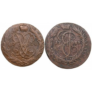 Russia 2 Kopecks 1758 & 1788 СПМ (2)