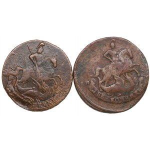 Russia 2 Kopecks 1758 & 1788 СПМ (2)