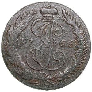 Russia 5 Kopecks 1765 CM