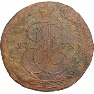 Russia 5 Kopecks 1778 EM