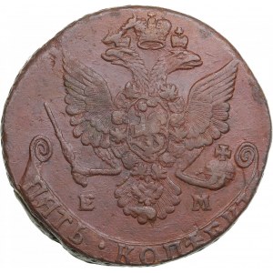 Russia 5 Kopecks 1779 EM