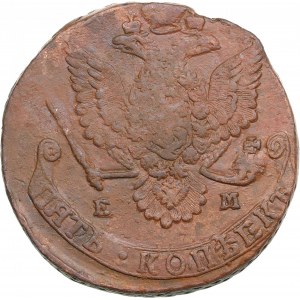 Russia 5 Kopecks 1780 EM