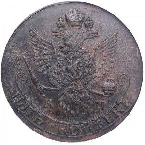 Russia 5 Kopecks 1787 KM - NGC AU DETAILS