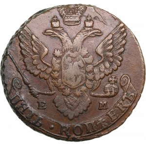 Russia 5 Kopecks 1789 EM
