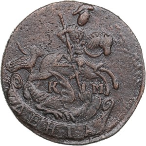 Russia Denga 1792 KM