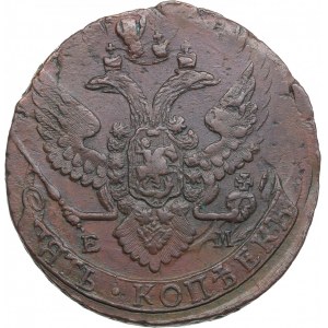 Russia 5 Kopecks 1793 EM