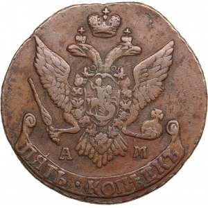 Russia 5 Kopecks 1794 AM