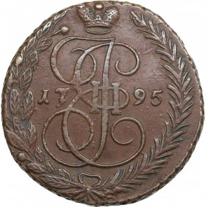 Russia 5 Kopecks 1795 EM