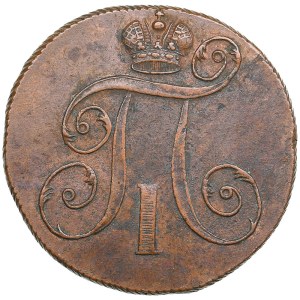 Russia 2 Kopecks 1797 EM