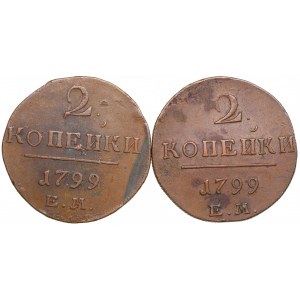 Russia 2 Kopecks 1799 EM (2)
