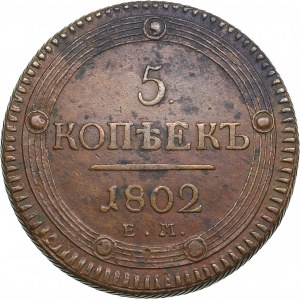 Russia 5 Kopecks 1802 EM