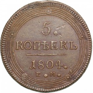 Russia 5 Kopecks 1804 EM