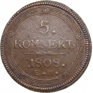 Russia 5 Kopecks 1808 EM