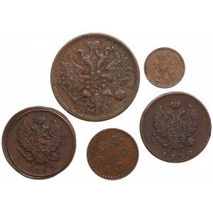 Lot of coins: Russia Kopecks (5)