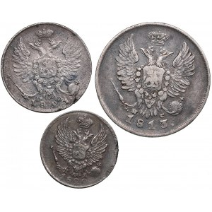 Lot of coins: Russia Kopecks (3)