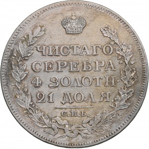 Russia Rouble 1822 СПБ-ПД