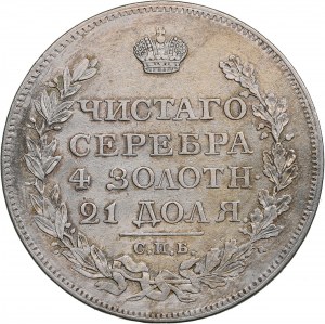 Russia Rouble 1822 СПБ-ПД