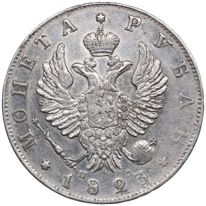 Russia Rouble 1823 CПБ-ПД