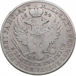 Poland, Russia 5 Zlotych 1834 IP