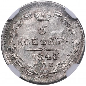 Russia 5 Kopecks 1843 CПБ-AЧ - NGC UNC DETAILS