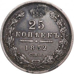 Russia 25 Kopecks 1852 СПБ-ПА