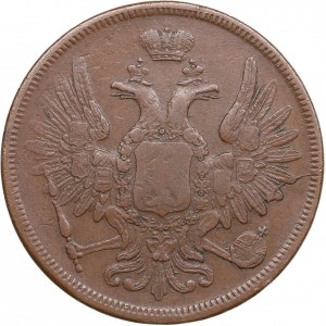 Russia 5 Kopecks 1852 EM