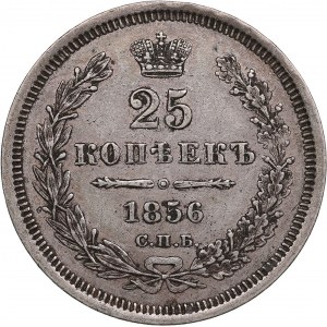 Russia 25 Kopecks 1856 СПБ-ФБ